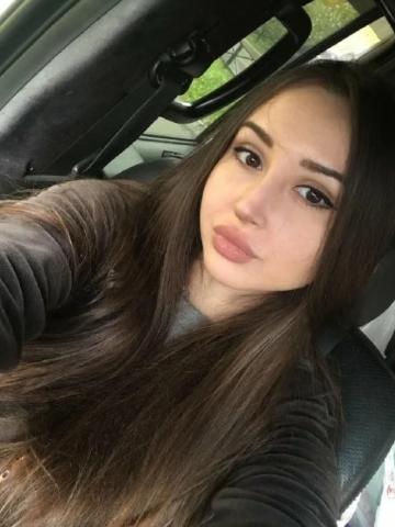 Сабина